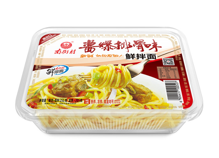 NJC NOODLES WITH JUICY SPARE RIBS 255G